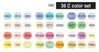 Picture of Copic Ciao Set 36c Assorted Colours