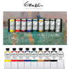 Picture of Gamblin Artist Oil Intro Paint Set