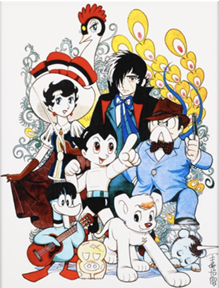 Famous Japanese Artists - Osamu Tezuka